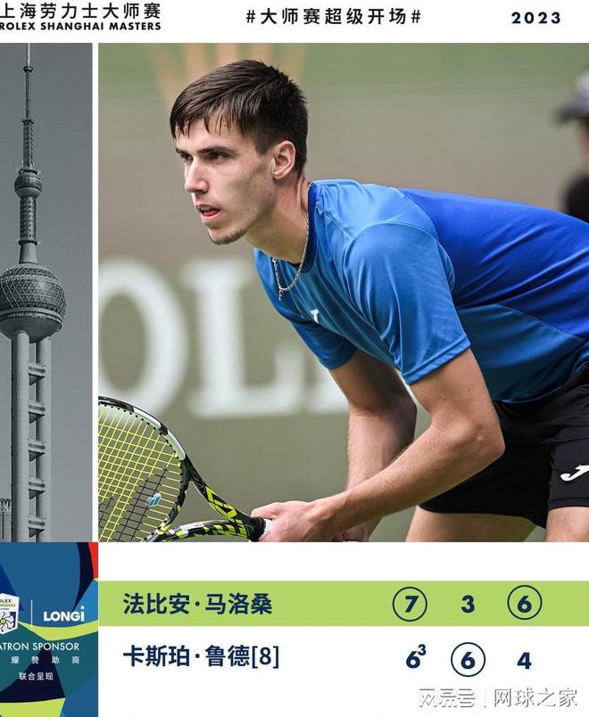 也为重新夺 也为重新夺