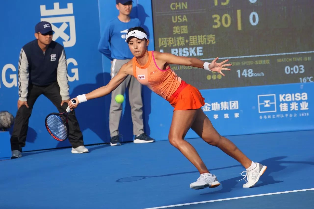 支持者们感 支持者们感