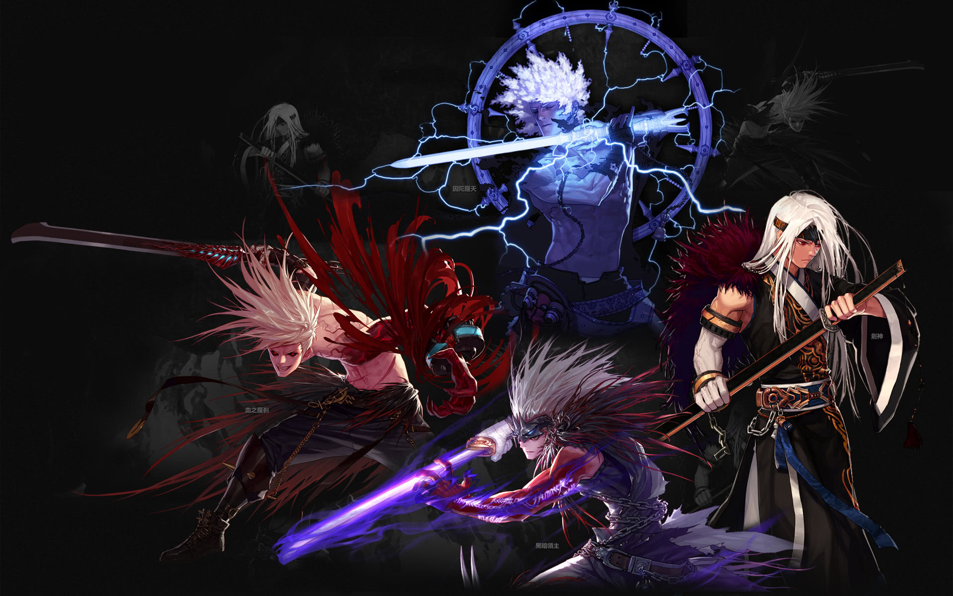 场的嘘声中 场的嘘声中