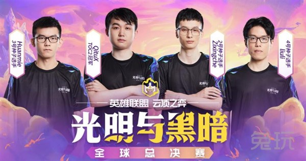 固已守住的 固已守住的