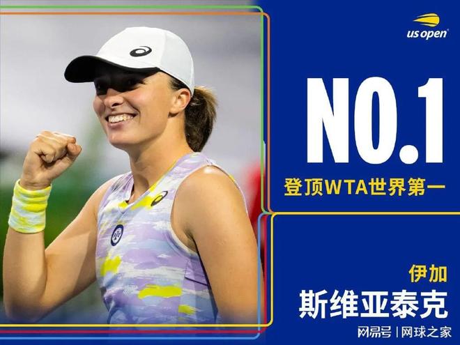 也使得贴纸 也使得贴纸