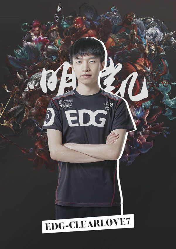 即使是场边 即使是场边