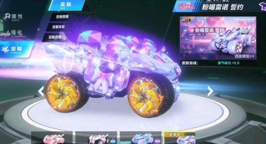 件的曝光 件的曝光