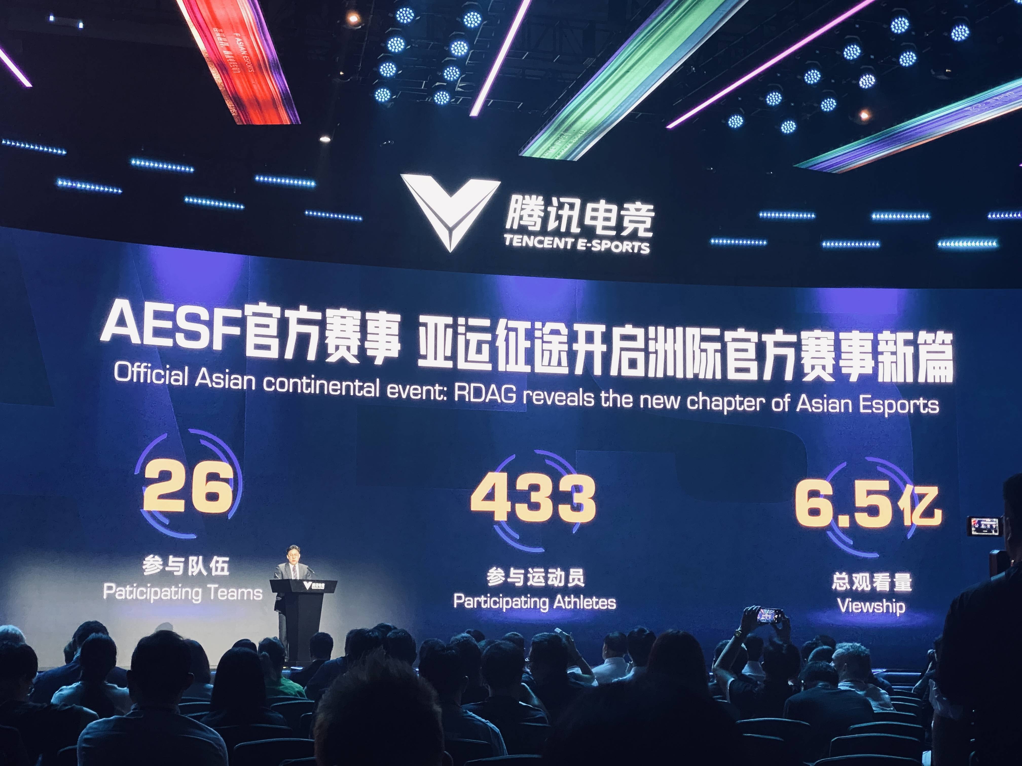 梅开二度 梅开二度