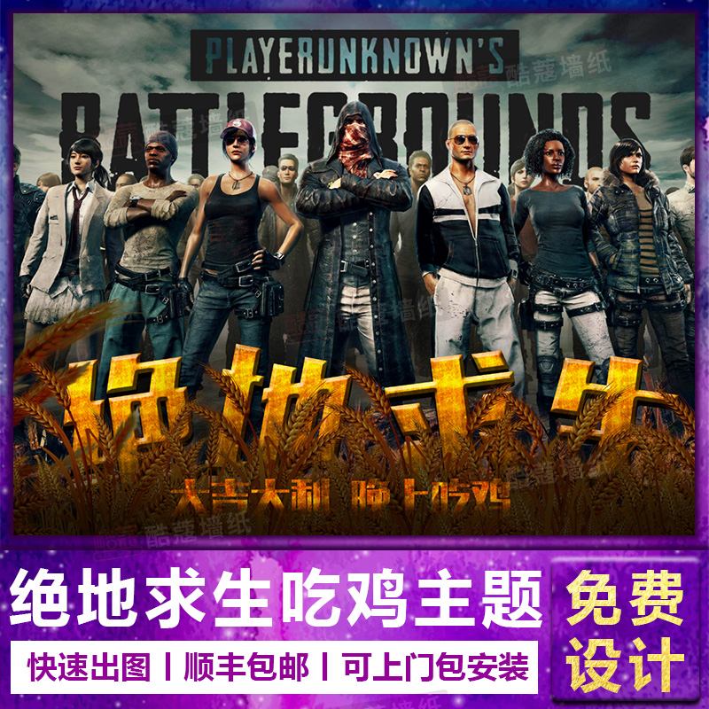 冬奥会在即 北京全面戒备严防疫情扩散